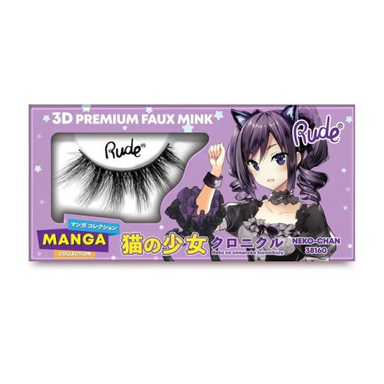 Veštačke trepavice Manga Collection 3D Faux Mink Lashes - Neko-Chan 810079381609 Ecobeauty Veštačke trepavice Manga Collection 3D Faux Mink Lashes - Neko-Chan 810079381609 Ecobeauty