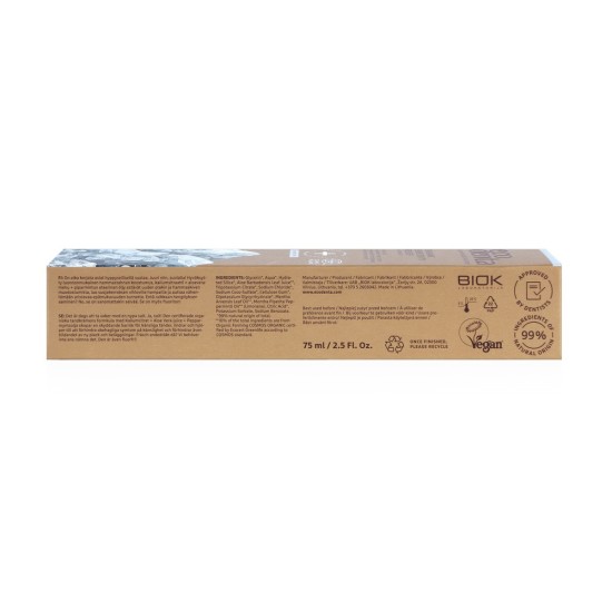 Pasta za osetljive zube i desni sa soli Ecodenta ORGANIC SENSITIVITY RELIEF 75ml Pasta za osetljive zube i desni sa soli Ecodenta ORGANIC SENSITIVITY RELIEF 75ml